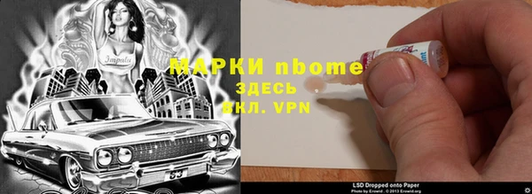 герыч Алзамай