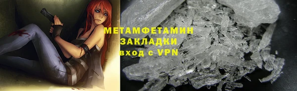 круглые Протвино