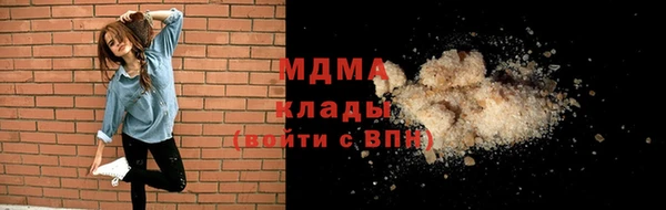 герыч Алексеевка