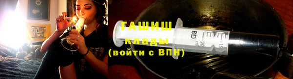 герыч Алексеевка