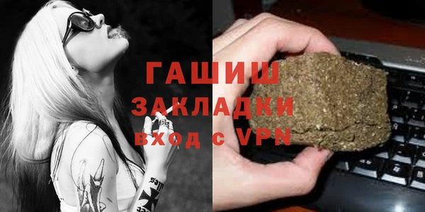 герыч Алексеевка