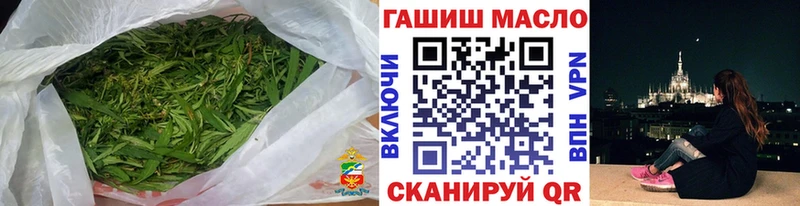 mega как зайти  купить  сайты  Спасск-Рязанский  Дистиллят ТГК THC oil 